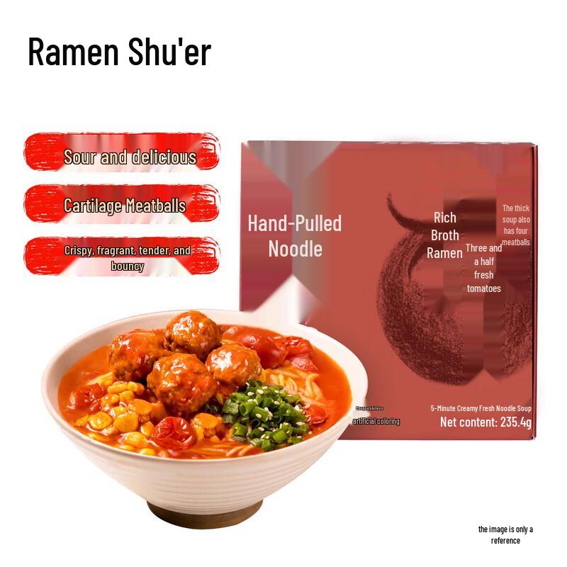 Ramen Talk Non-Fried Instant Ramen