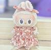 17CM Pendant Doll Baby Clothes First, Second and Third Generation Blind Box Dress Set Accessories