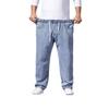 Neue Dickes Bein Großes Bein Weites Bein Jeans Herren Straight Leg Locker Big Foot Hose Weite Bein Hose