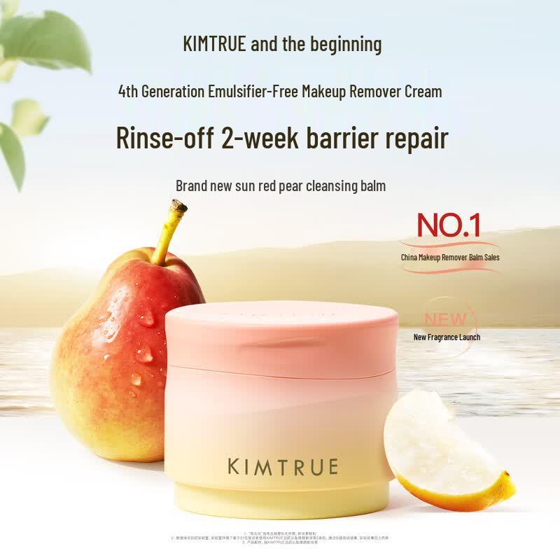 KIMTRUE Celebrity Edition Makeup Remover Set
