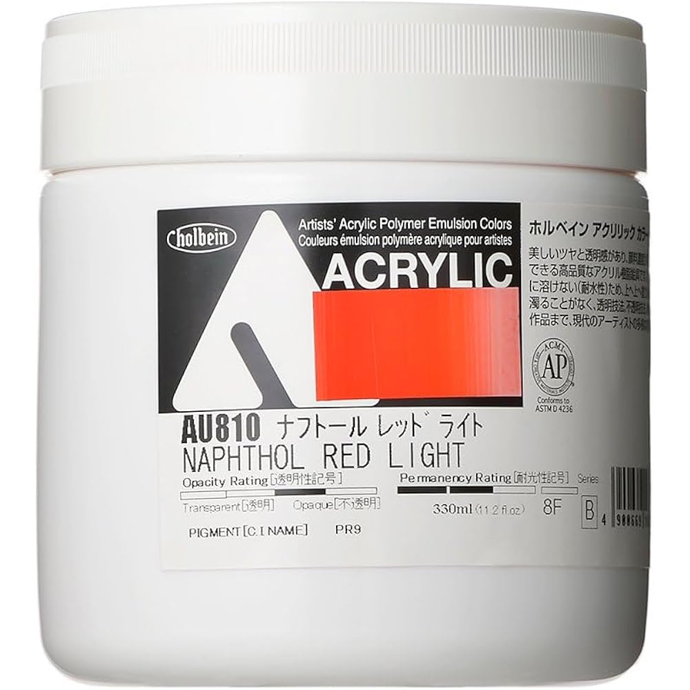 Holbein Acrylic Color [Heavy Body] AU810 330ml Naphthol Red Light 16810
