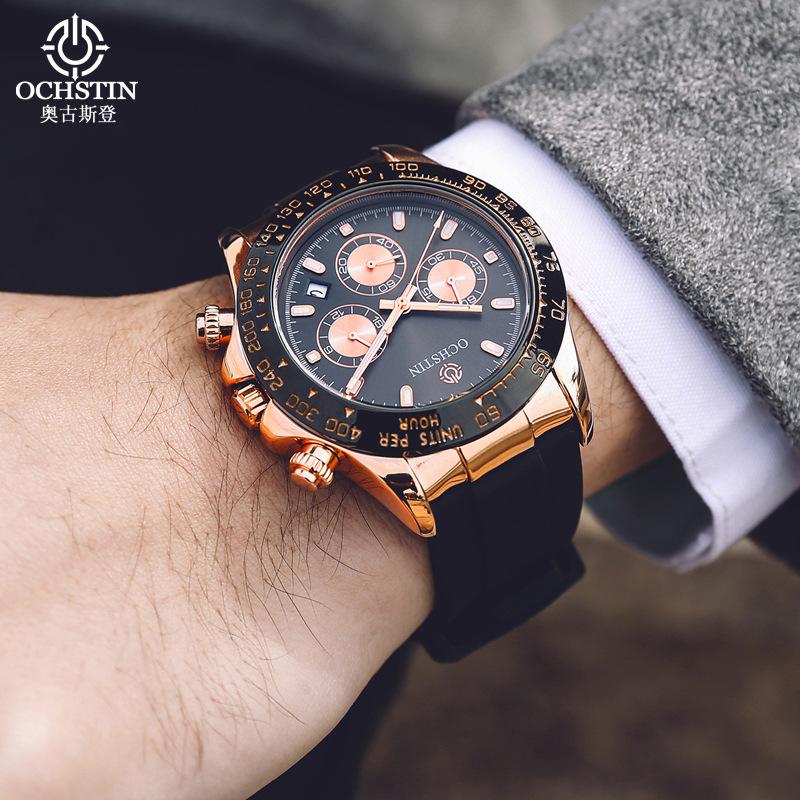 Ochstin Legendary Series Luminous Waterproof Men'S Watch Men'S Quartz Watch Silicone Strap Fashion Watch