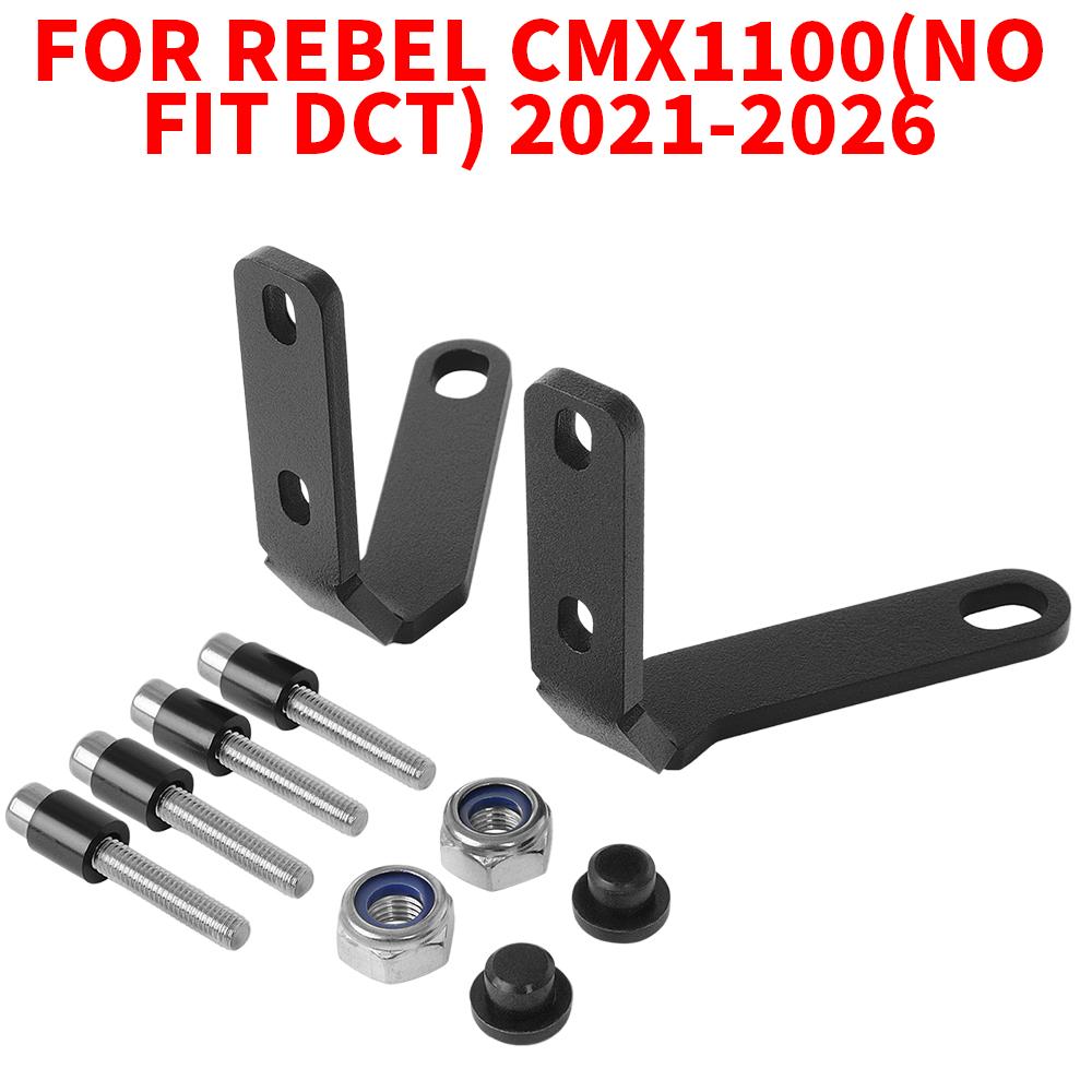 Motorcycle Tool Bags Tank Pad Rear Rack Decorative Cover For Honda Rebel CMX 1100 CMX1100 Rebel1100 2021-2026 Accessories 2025