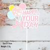 Creative Balloon Bow Cake Decoration for Baby Birthday
