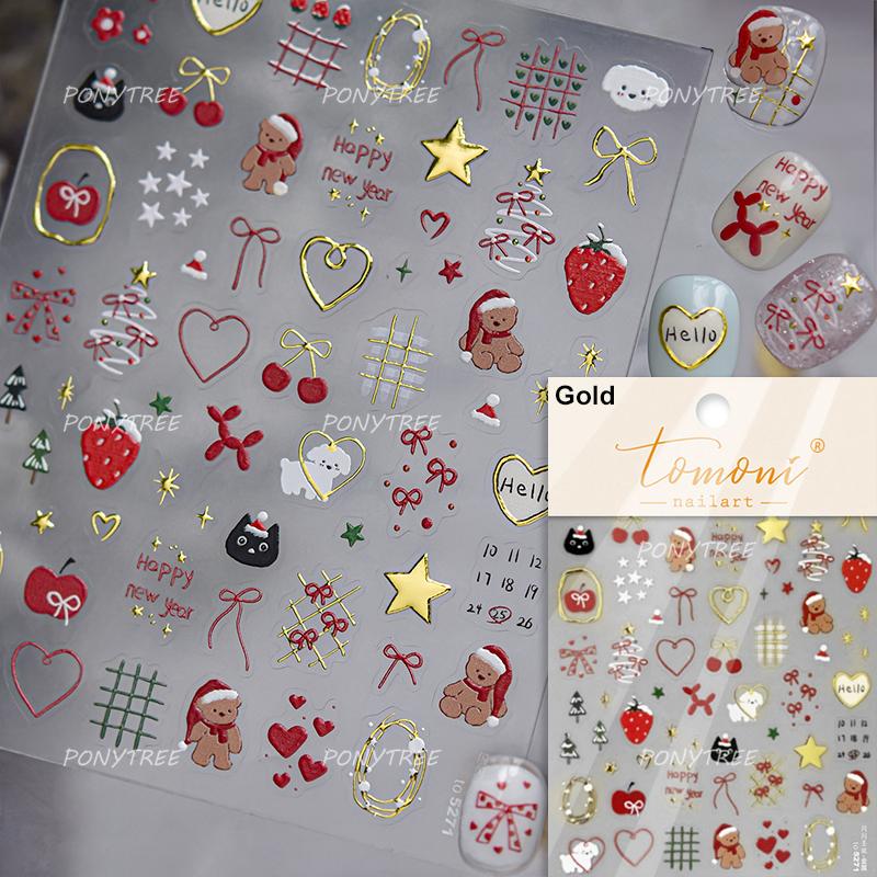 Gold Stamped Snowflake Stars White Christmas Tree Red Bowknot Cute 3D Nail Art Stickers Xmas Lovely Manicure Decals