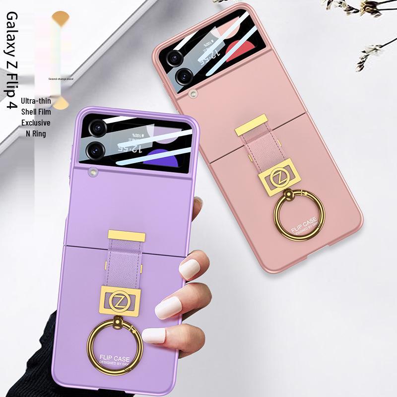Samsung Flip4 Cross-border Compatible Frosted Hard Case with Z Ring Buckle