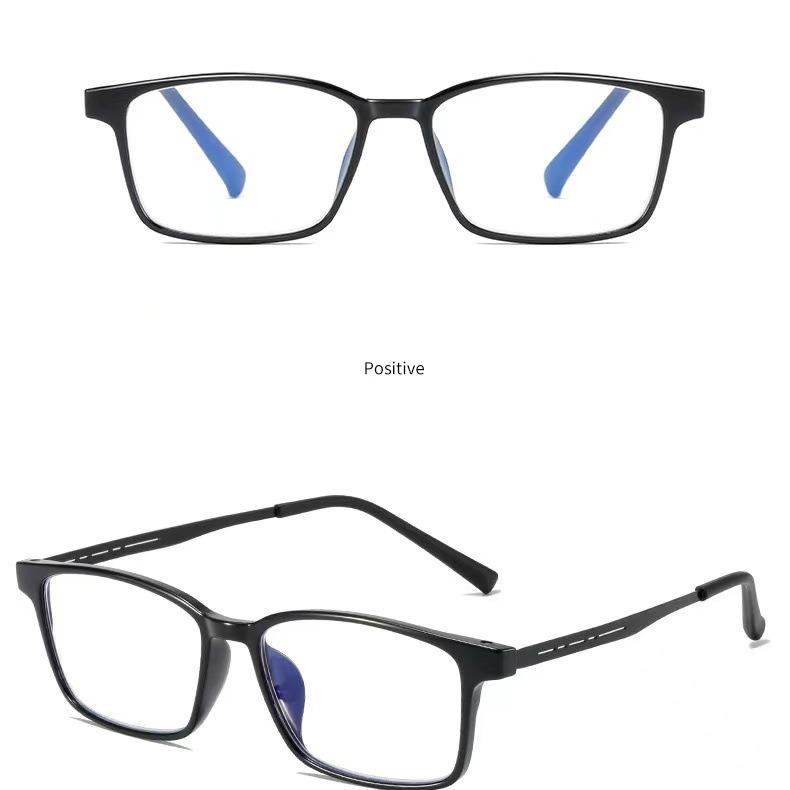 High-Definition Anti-Blue Light Presbyopic Glasses for Men and Women – Fashionable, Anti-Fatigue, Anti-Radiation