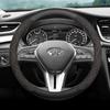 Wildleder-Lenkradabdeckung für Infiniti Q50L, QX50, QX60, QX55, Q70L - Für den Wintergebrauch