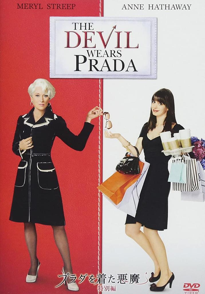 DVD MOVIE - Devil Wearing Prada (Special Editio Japan Movies & DVD Used