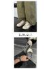 Men's Casual Distressed White Leather Shoes - Lightweight, Soft Sole, Versatile Fashion Sneakers X511
