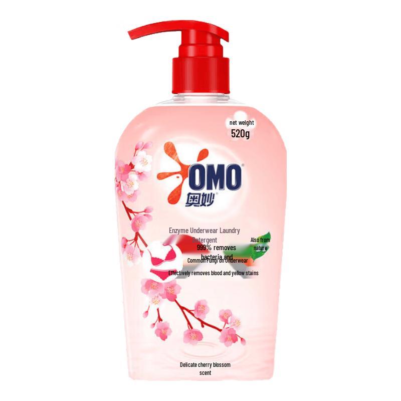 Omo Enzyme Laundry Detergent