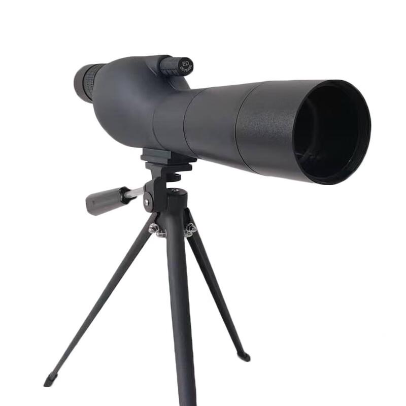 Miflame Outdoor Target Spotting Scope