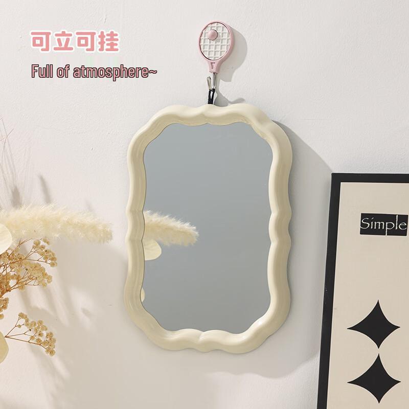 Oeny Adjustable Irregular Dressing Mirror