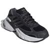 Adidas Adistar Xlg 'Grey Carbon Core Black' Sneakers IH4849