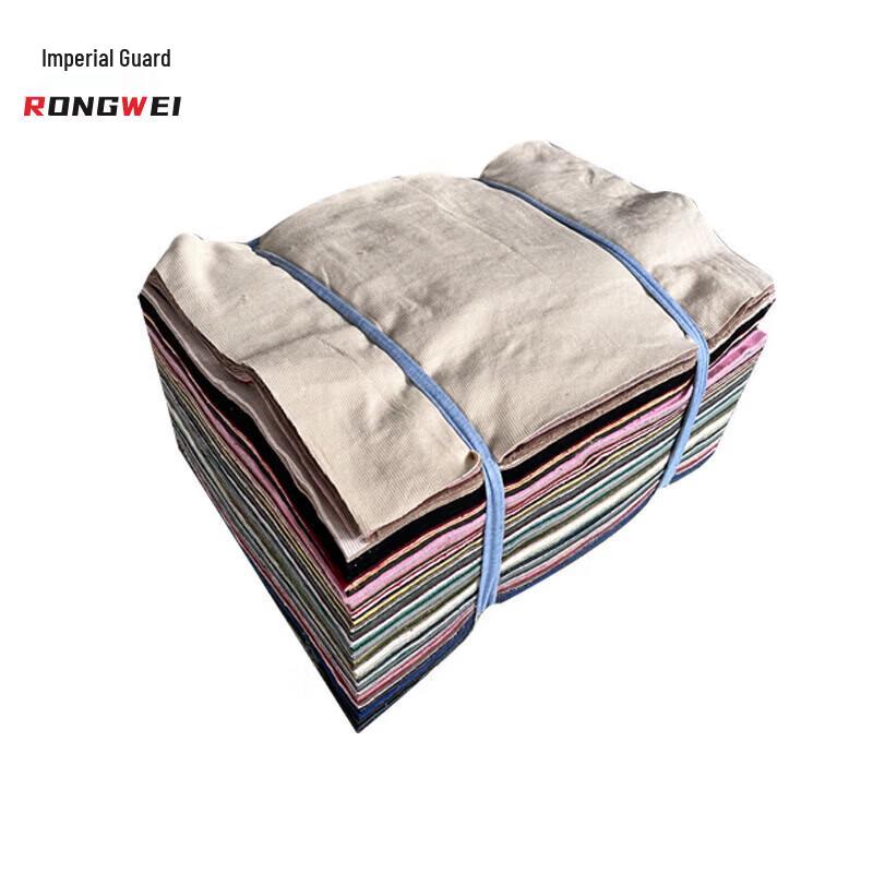 RONGWEI Industrial Absorbent Cotton Rags