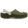 Crocs Klassisch Bequem Vielseitig Langlebig Niedrig geschnitten Freizeit schuhe Unisex Freizeit schuhe Grün 210686-3XE