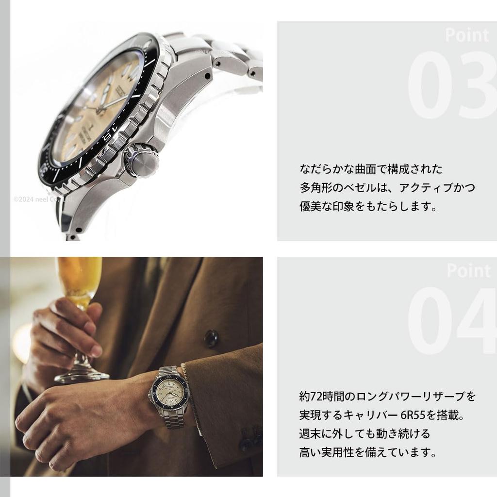 SEIKO Prospex Diver Scuba Mechanical Automatic Core Shop Exclusive Limited Edition Watch SBDC201 [Seiko] Men's