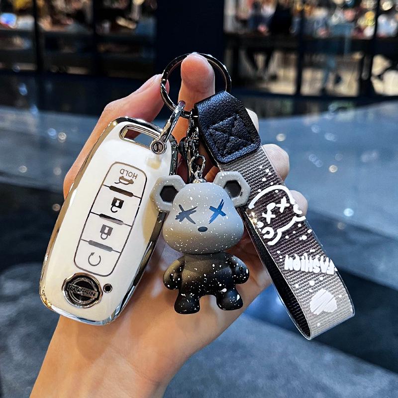 Key Cover for 2022 Nissan Teana, 2023 Sylphy & Ariya - Unisex Design