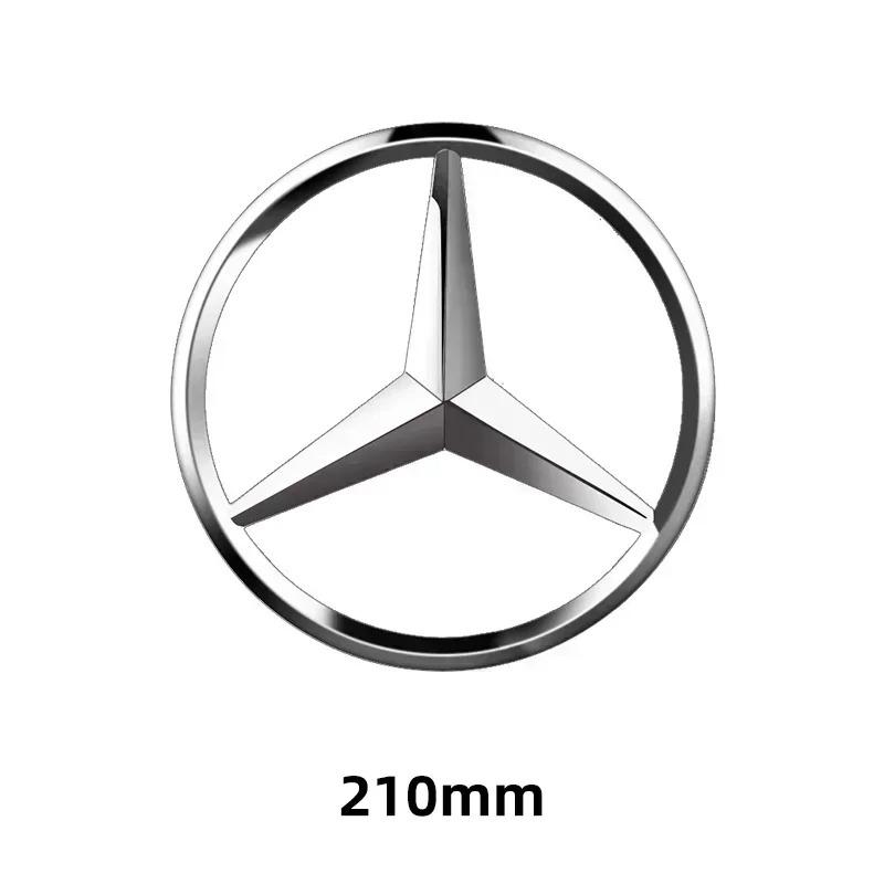 1pc 188mm 210mm ABS Car Front Grille Badge Decal Cover Emblem For Mercedes Benz A/B/C/E/S Class GLA CLA GLE GLK CLK CLS GLS GLC YS7