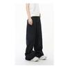 2026 New Model Personalized Design Wide-Leg Straight Jeans Men's Casual Trousers