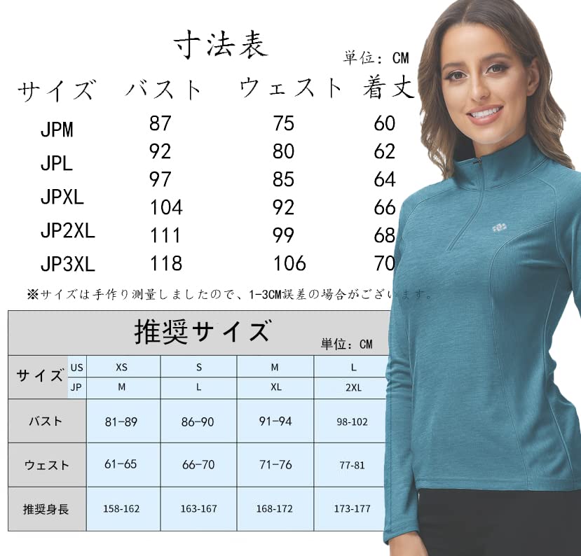 YIRUIYA Golf and Tennis Long Sleeve UV Trekking Women's Wear, Half-Zip Shirt, Top, Stretch, Moisture-Wicking, Quick-Drying, Protection, Innerwear,