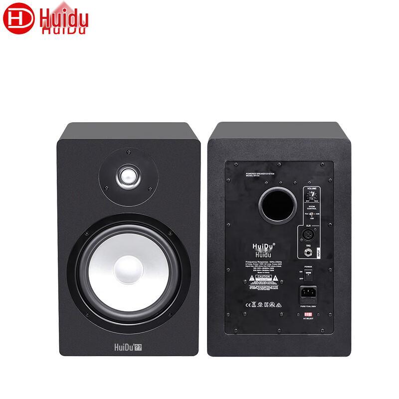 

Huido QH-T5 Active Desktop Monitor Speaker