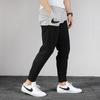 Nike Large Logo Yin Yang Spliced Knit Cuff Casual Sports Trousers Men Bottoms Black Grey BV5298-064