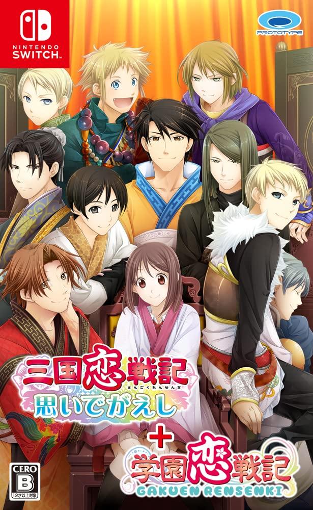 

Romance of the Three Kingdoms ~Memories Return~ + School Love Story - Switch