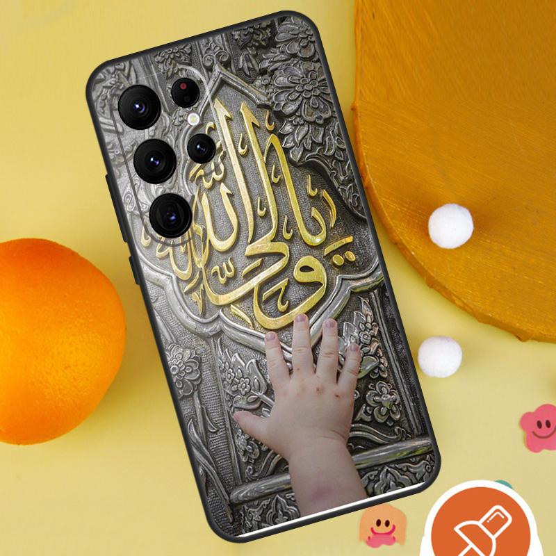 Imam Hussain Shia Ali Case For Samsung Galaxy S25 Ultra S24 S23 S22 S21 Ultra S9 S10 S20 Plus S24 FE Funda Cover