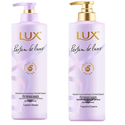 Glamorous Orchid Shampoo & Conditioner Set