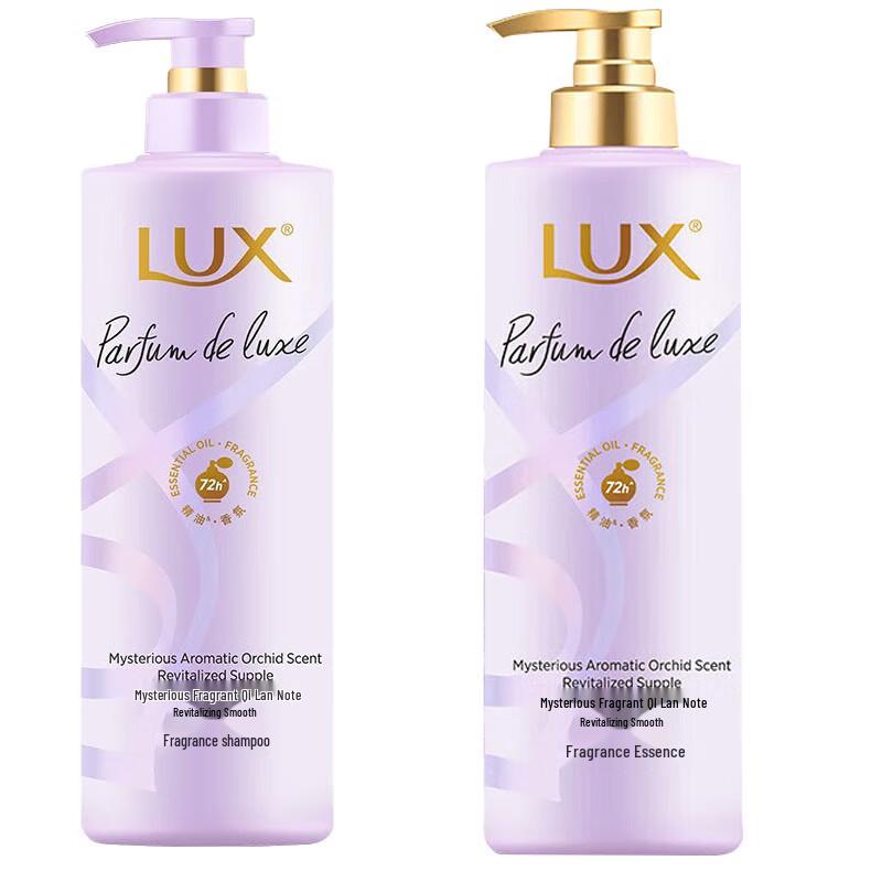 lux Glamorous Orchid Shampoo & Conditioner Set