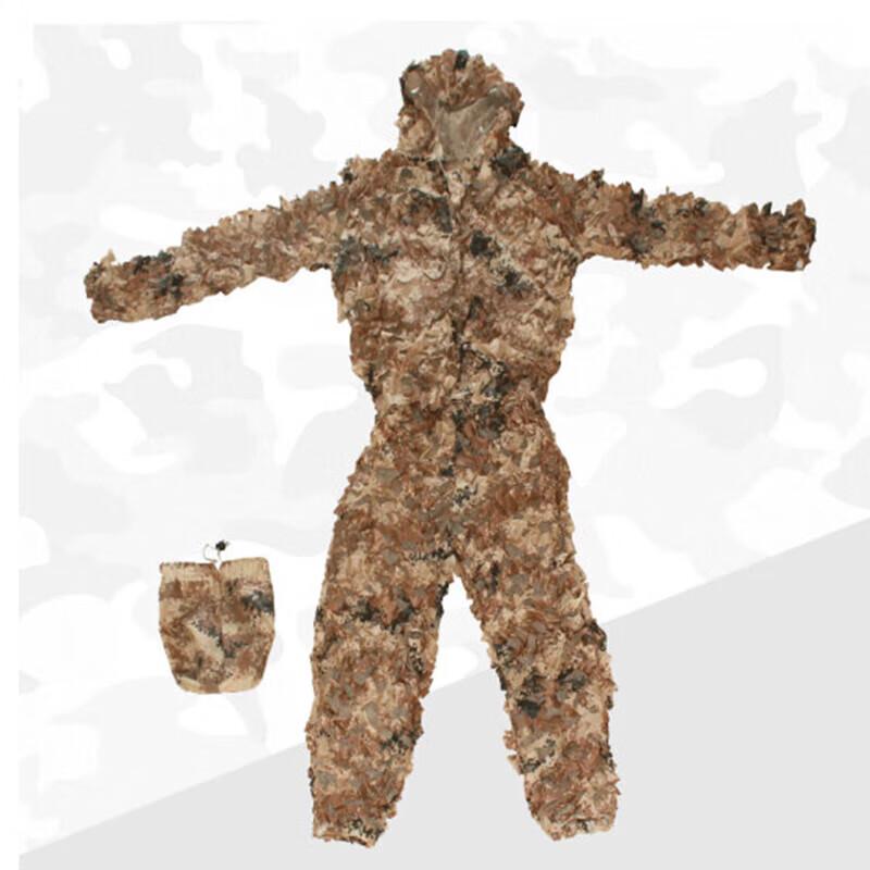 Outdoor Camouflage Ghillie Suit
