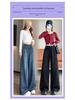 Rhinestone Wide-Leg Women's Jeans: Fashionable, Slimming, Versatile, Floor-Length Pants for Spring and Autumn