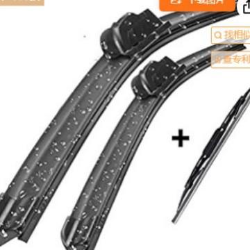 Suitable for Volkswagen Transporter T4 1990-2003 21 +21 +16 front and rear window wipers чёрный
