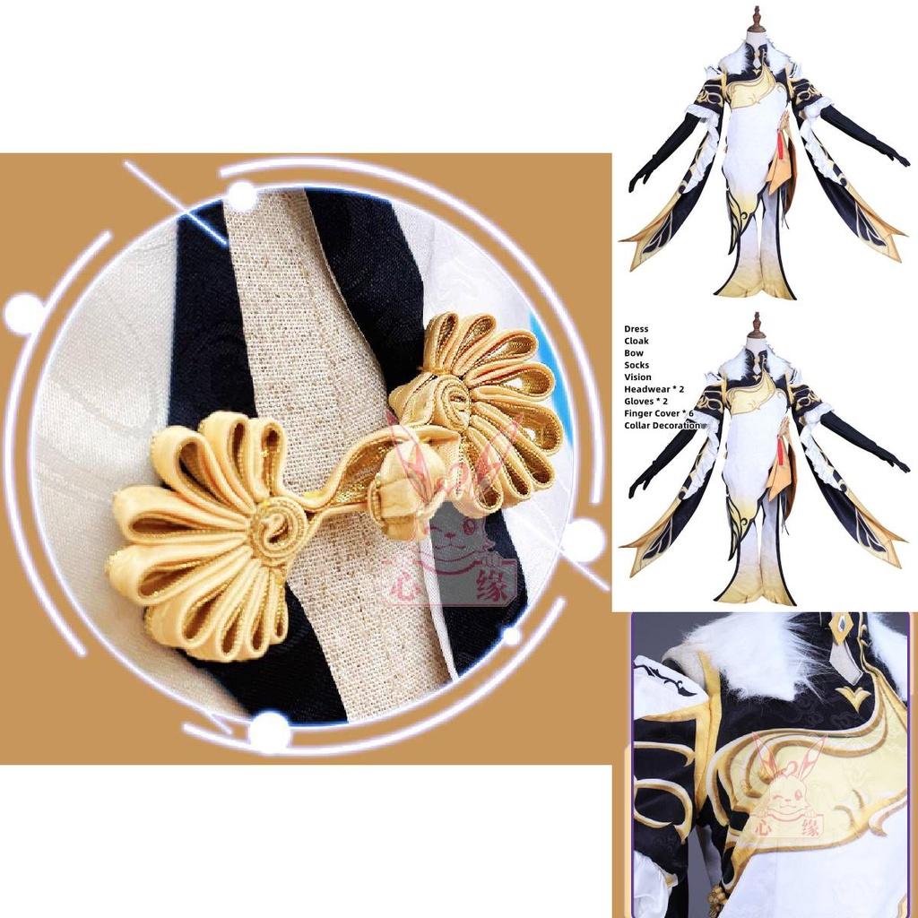 Vivacious Genshin Impact Ningguang Game Costume For School Performance Photographing