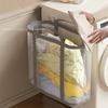 Nylon Mesh Laundry Basket With Handle Breathable Folding Portable Dirty Clothes Organizer Bags Large Capacity Toys Storage Bag