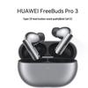 Huawei FreeBuds Pro 3 True Wireless Earbuds (CN Version)