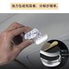 Room Lamp Set of 2 Car Interior Light LED Car