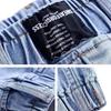 Women's Spring/Summer 2025 Korean Style Elastic Waist Tapered Leg Cropped Harem Jeans
