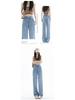 Women's High Waist Tencel Wide Leg Jeans - Summer Thin, Drapey, Slimming, Petite Floor-Length Pants