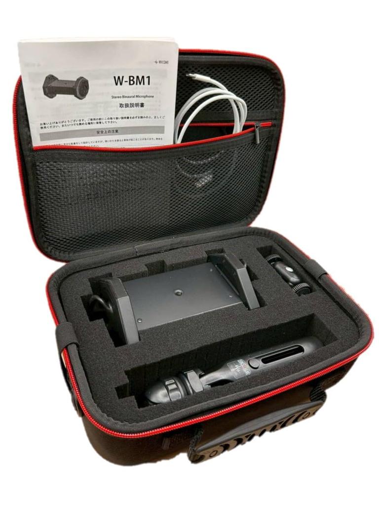 WHISMR W-BM1 Binaural Microphone Protective Carrying Case (Sponge-lined Storage, Medium Size)