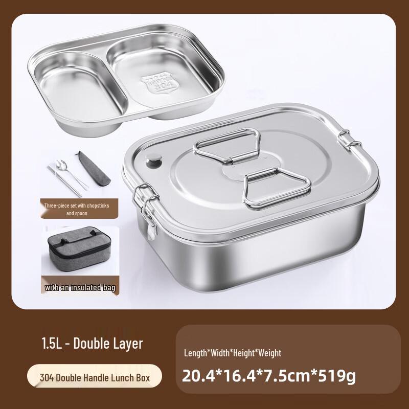 Portable Double-Layer 304 Stainless Steel Lunchbox