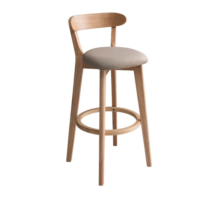 Nordic Solid Wood Modern Bar Stool with Backrest