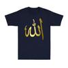 Arabic Symbol Allah Tshirt God Islam Muslim Golden Print Novelty Unisexs Tshirt