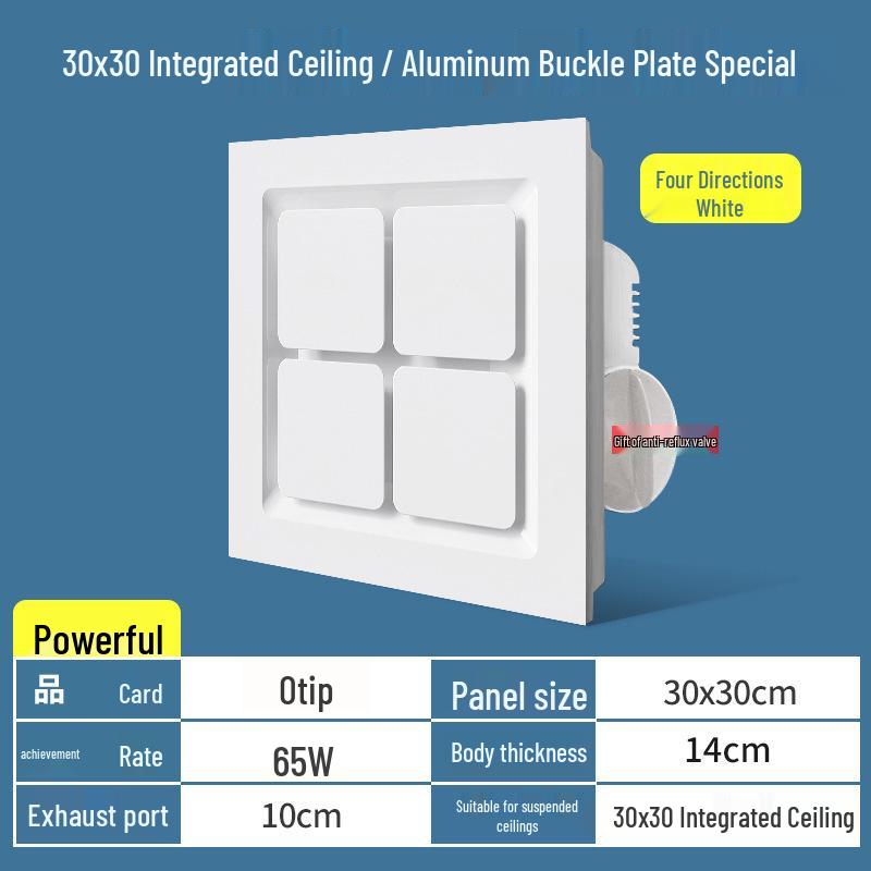 Chess & Card Room Ventilation Fan: Powerful, Silent Ceiling-Mounted Exhaust for Kitchen & Bathroom