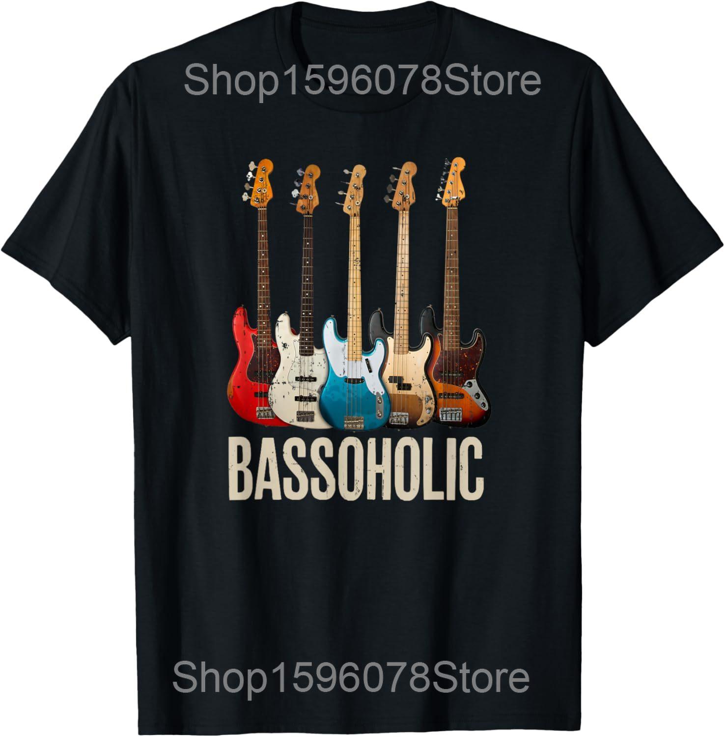 

Bass Player Definition Bassist for Musicians T Shirts Great Gift Idea for Christmas Guitar Humor Tee Short Sleeve Loose Clothing 4XL