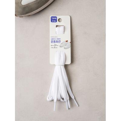 Daiso Elastiske Flate Skolisser Hvite