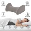 High Rebound Cervical Pillow Detachable Sleeping Pillow High-quality Lumbar Pillow  for Car Seat
