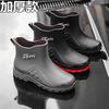 Rain Shoes Men's Fashion Adult Short Rain Boots Non-slip Waterproof Men's Outdoor