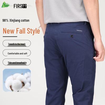 Shanshan Men's 98% Cotton Slim-Fit Wrinkle-Free Casual Pants